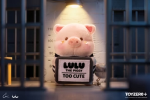 Original TOYZEROPLUS LuLu the Piggy LuLuLand - Plush Keychain 零加TOYZERO罐头猪LuLu 缤纷乐园系列毛绒挂件公仔潮玩礼物玩偶