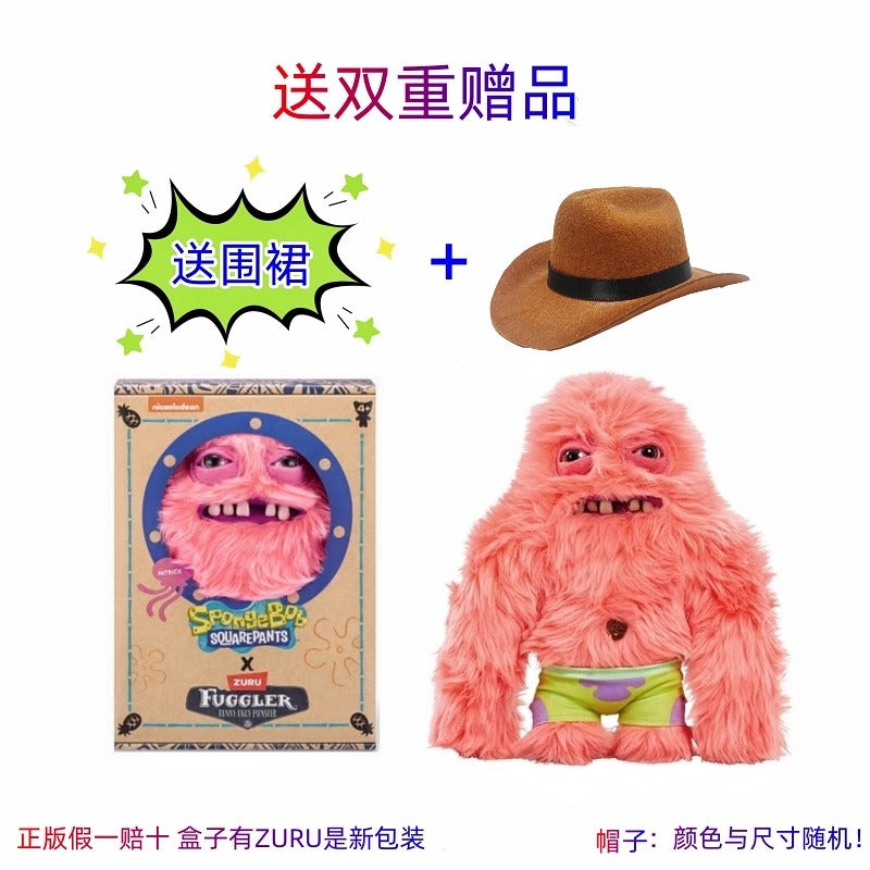 Original Fuggler Funny Ugly Monster Laboratory Misfits Edition 正版fuggler萌牙怪兽玩偶放克牙宝丑萌牙齿搞怪毛绒公仔
