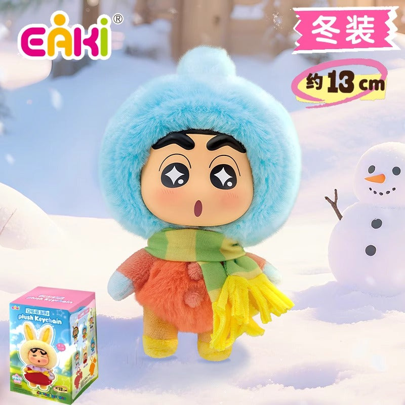 Original EAKI Crayon Shin-chan Q cute Series Blind Box 正版亿奇蜡笔小新Q萌萌系列毛绒挂件盲盒可爱公仔摆件玩偶