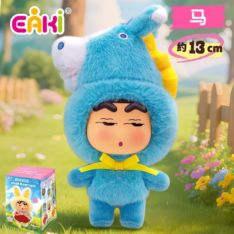 Original EAKI Crayon Shin-chan Q cute Series Blind Box 正版亿奇蜡笔小新Q萌萌系列毛绒挂件盲盒可爱公仔摆件玩偶