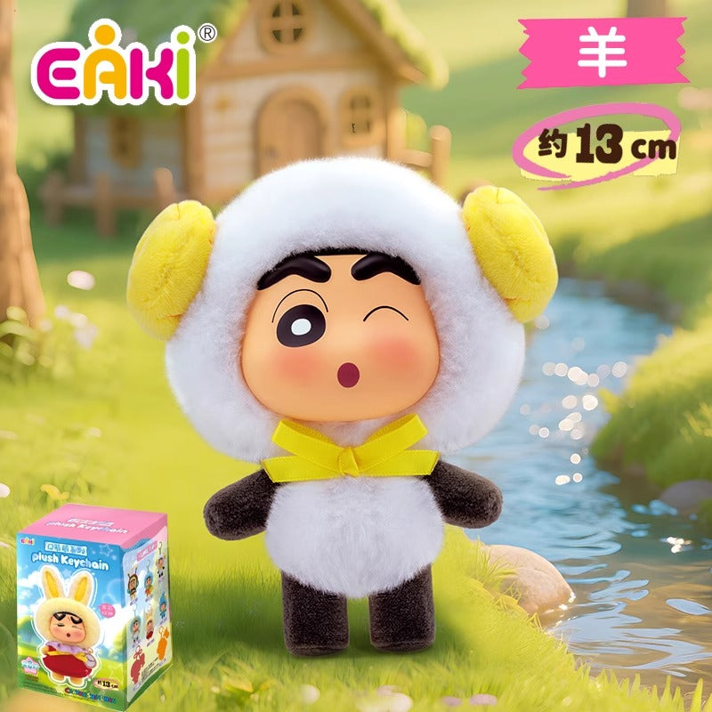 Original EAKI Crayon Shin-chan Q cute Series Blind Box 正版亿奇蜡笔小新Q萌萌系列毛绒挂件盲盒可爱公仔摆件玩偶