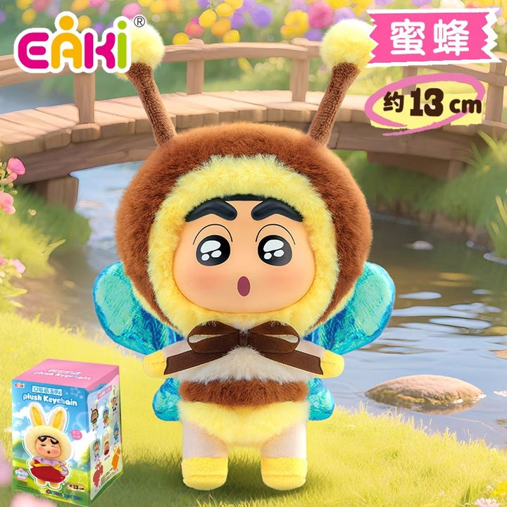 Original EAKI Crayon Shin-chan Q cute Series Blind Box 正版亿奇蜡笔小新Q萌萌系列毛绒挂件盲盒可爱公仔摆件玩偶