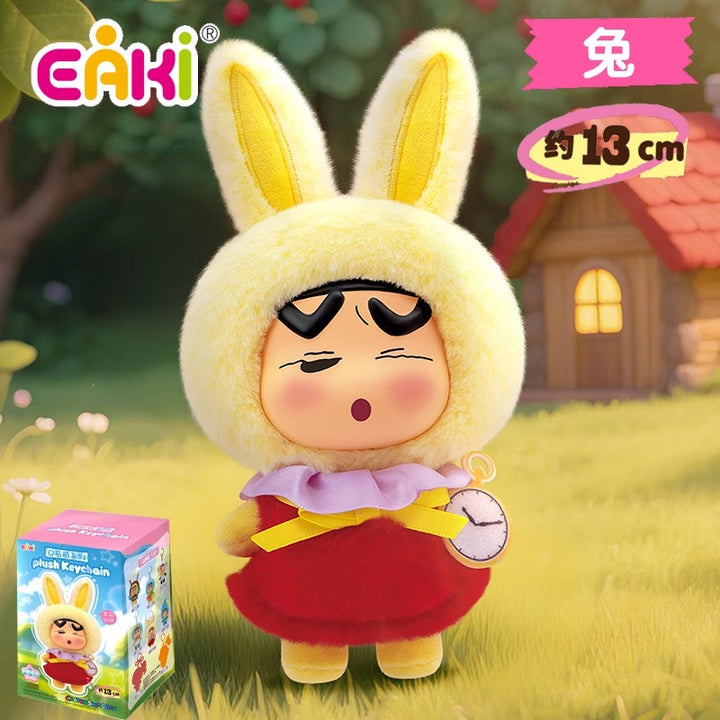 Original EAKI Crayon Shin-chan Q cute Series Blind Box 正版亿奇蜡笔小新Q萌萌系列毛绒挂件盲盒可爱公仔摆件玩偶