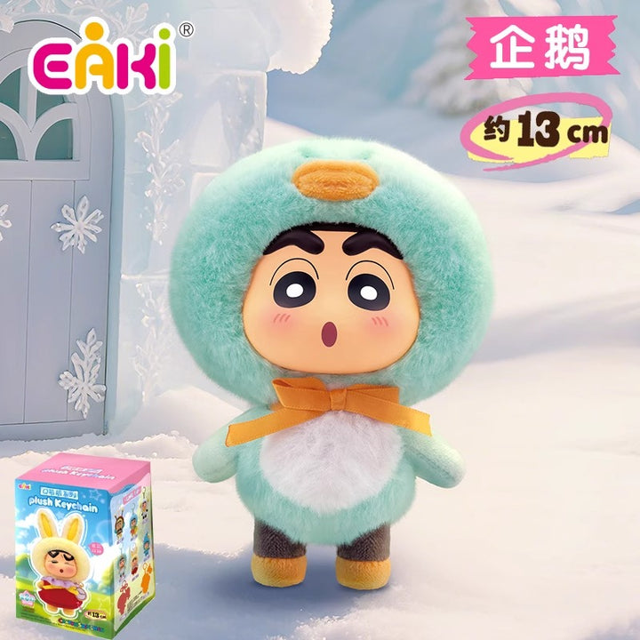 Original EAKI Crayon Shin-chan Q cute Series Blind Box 正版亿奇蜡笔小新Q萌萌系列毛绒挂件盲盒可爱公仔摆件玩偶