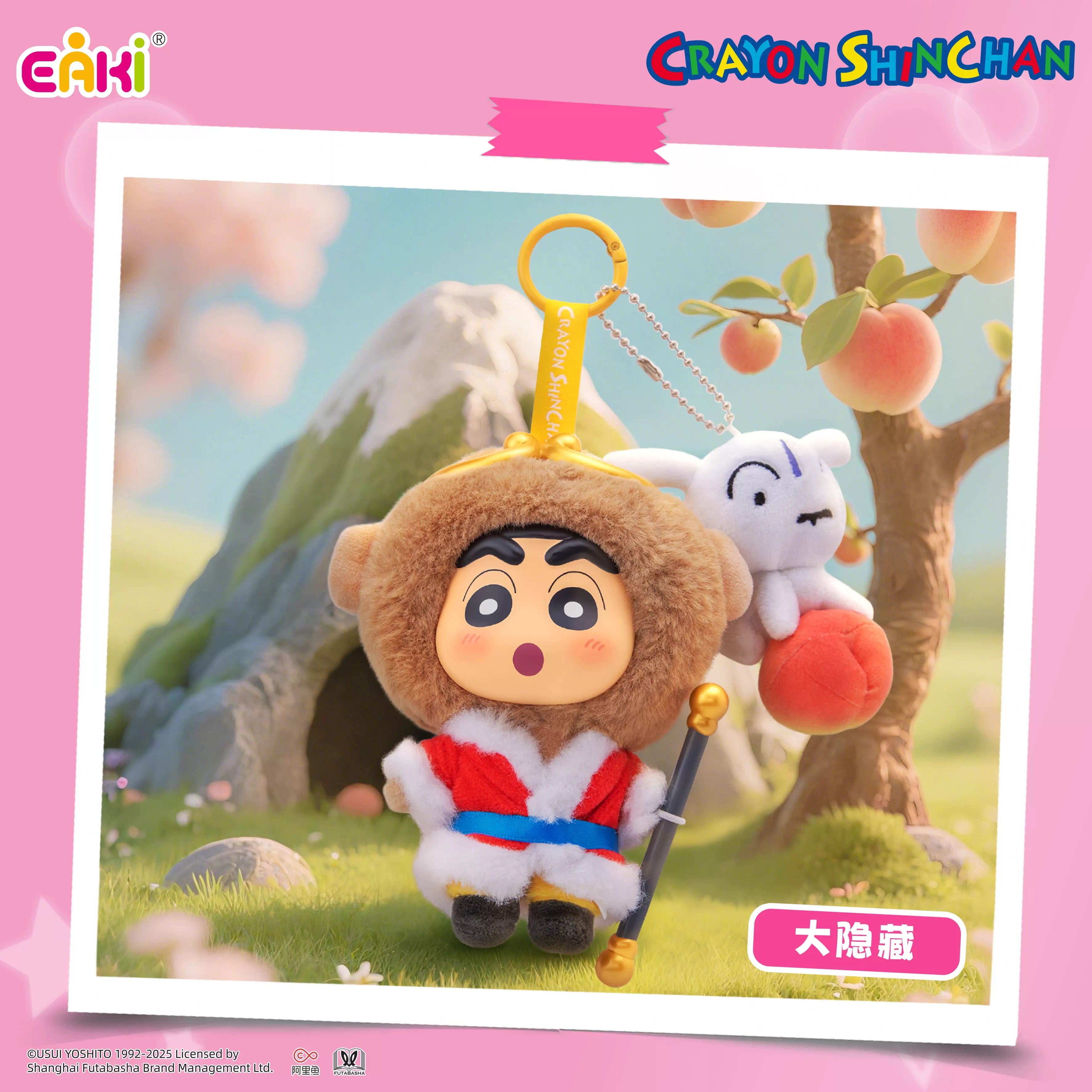 Original EAKI Crayon Shin-chan Q cute Series Blind Box 正版