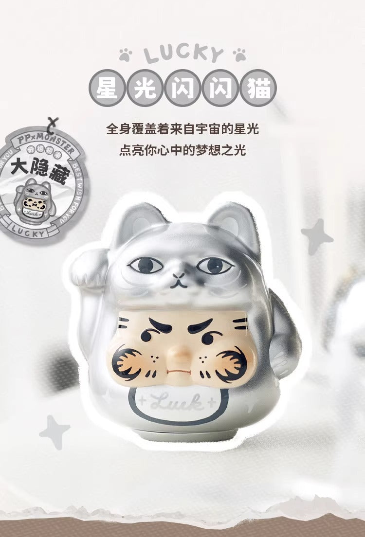 Original TOYZEROPLUS PP X Monster Kitten Lucky Series Blind Box 招招好运小猫盲盒手办招财猫摆件礼物