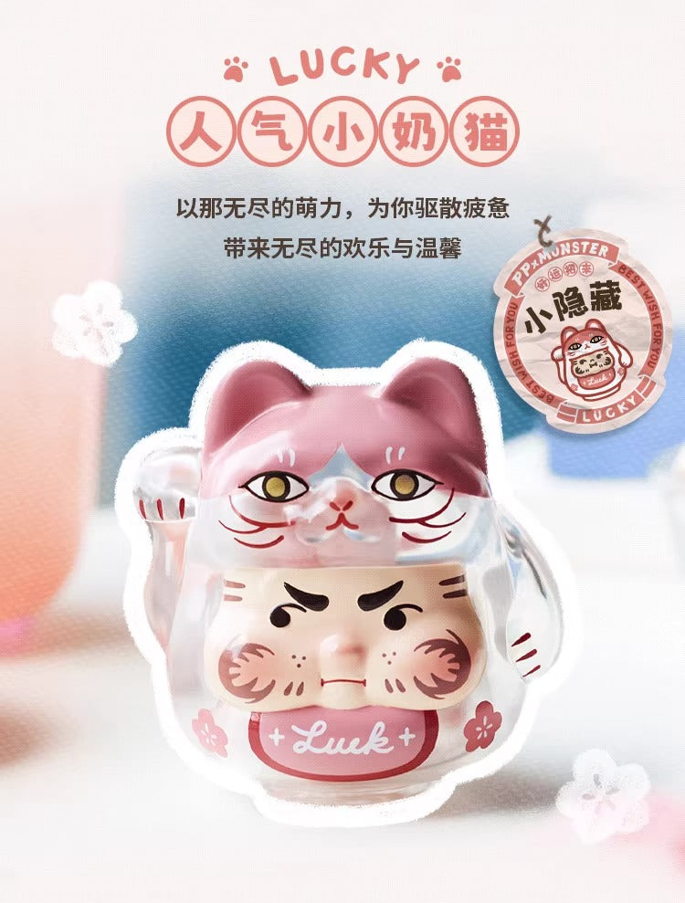 Original TOYZEROPLUS PP X Monster Kitten Lucky Series Blind Box 招招好运小猫盲盒手办招财猫摆件礼物