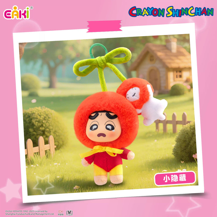 Original EAKI Crayon Shin-chan Q cute Series Blind Box 正版亿奇蜡笔小新Q萌萌系列毛绒挂件盲盒可爱公仔摆件玩偶