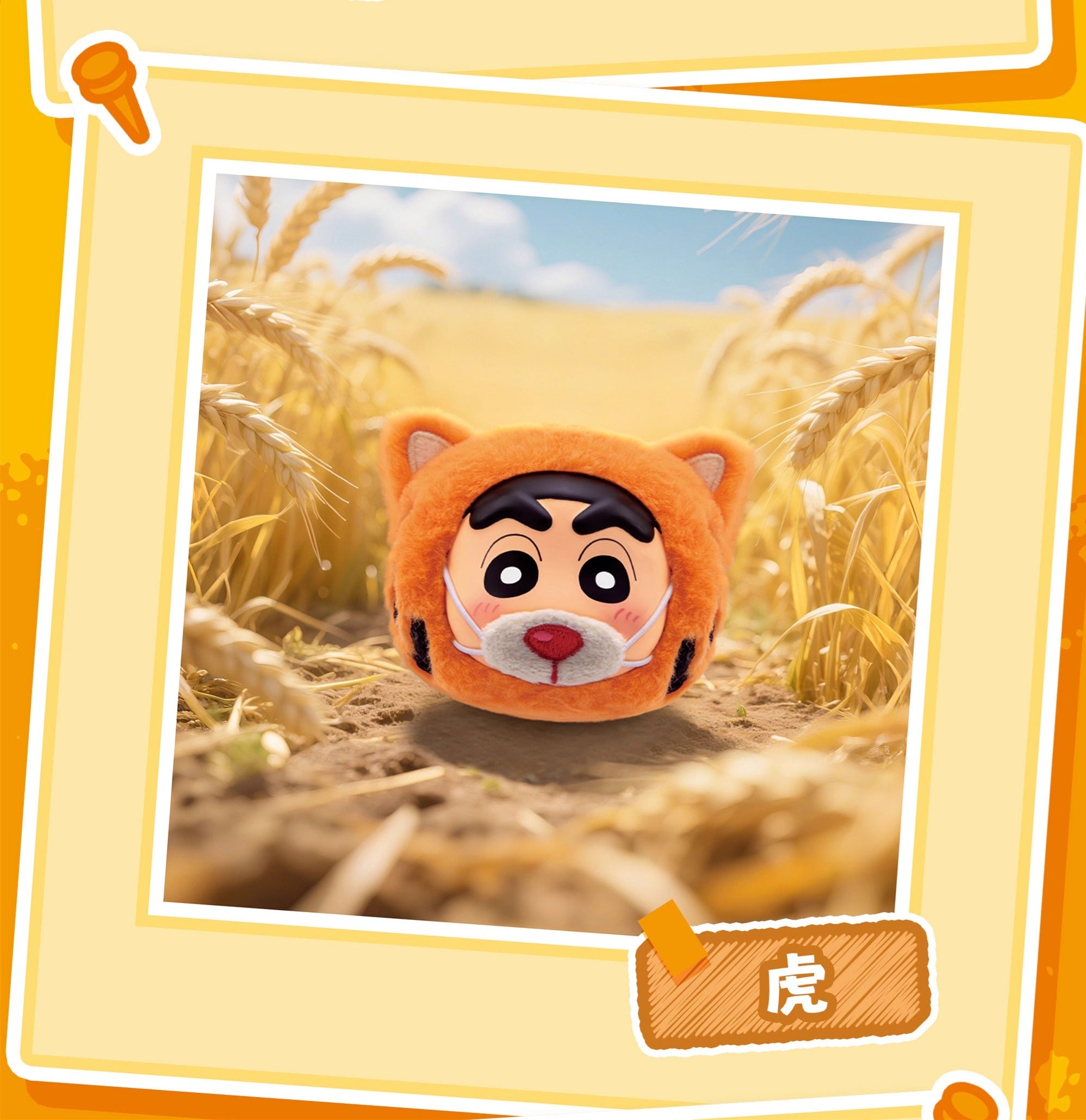 ベビーカー・バギー Shine-chan ベビーカー・バギー Shine-chan