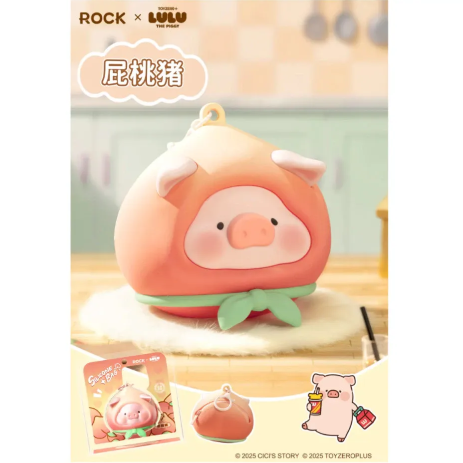 Original ROCK x Lulu The Piggy "Silicone Earphone Bag" - Peach Pig 罐头猪LULU硅胶耳机包卡通挂件小物件收纳包挂饰礼物