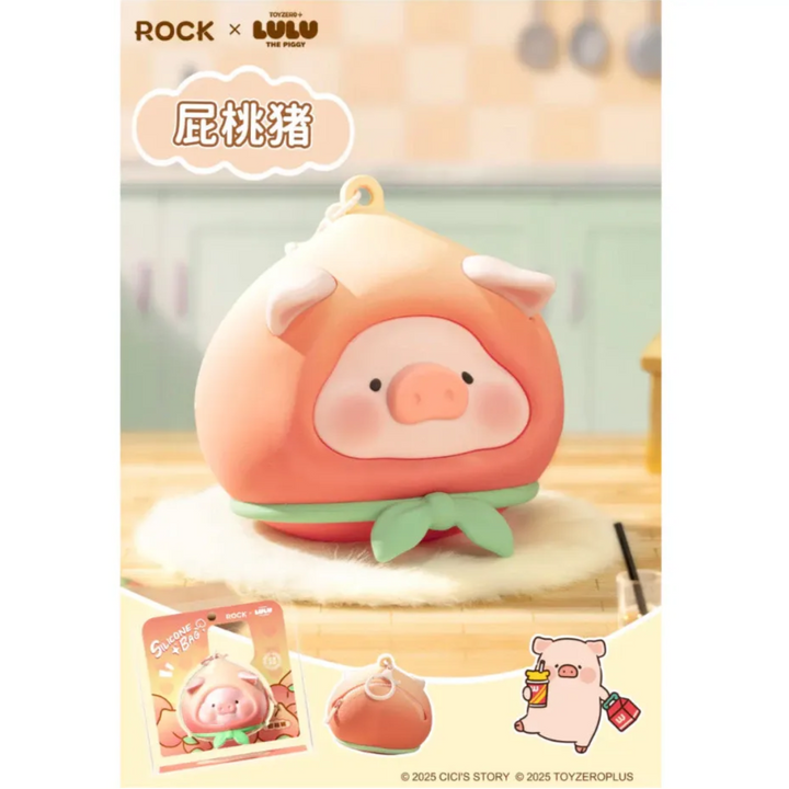 Original ROCK x Lulu The Piggy "Silicone Earphone Bag" - Peach Pig 罐头猪LULU硅胶耳机包卡通挂件小物件收纳包挂饰礼物