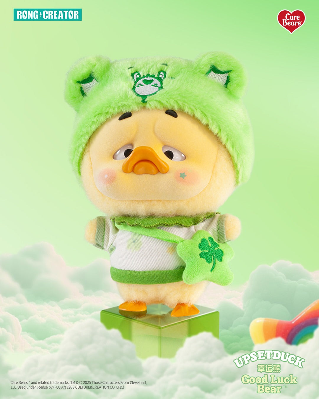 Original UpsetDuck x Care Bears - Be Rainbow Duck 正版烦人鸭化身彩虹鸭系列第五弹毛绒盲盒爱心小熊联名款
