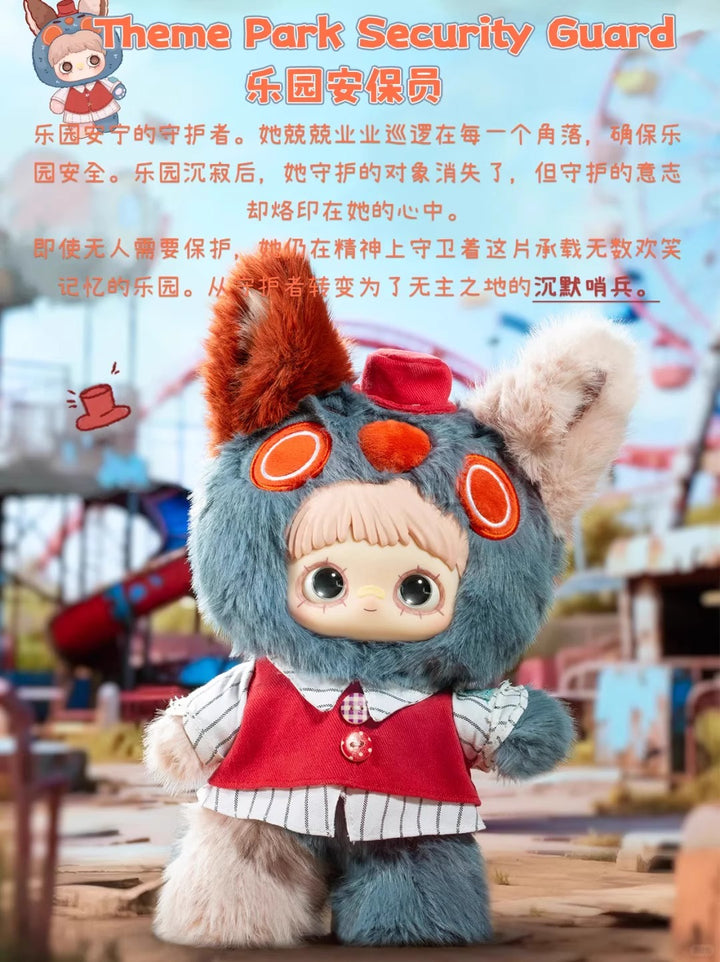 Original MayMei Paradise Relics Series 400% Plush Blind Box 霉霉乐园遗迹400%盲盒大体毛绒公仔玩偶女孩生日礼物