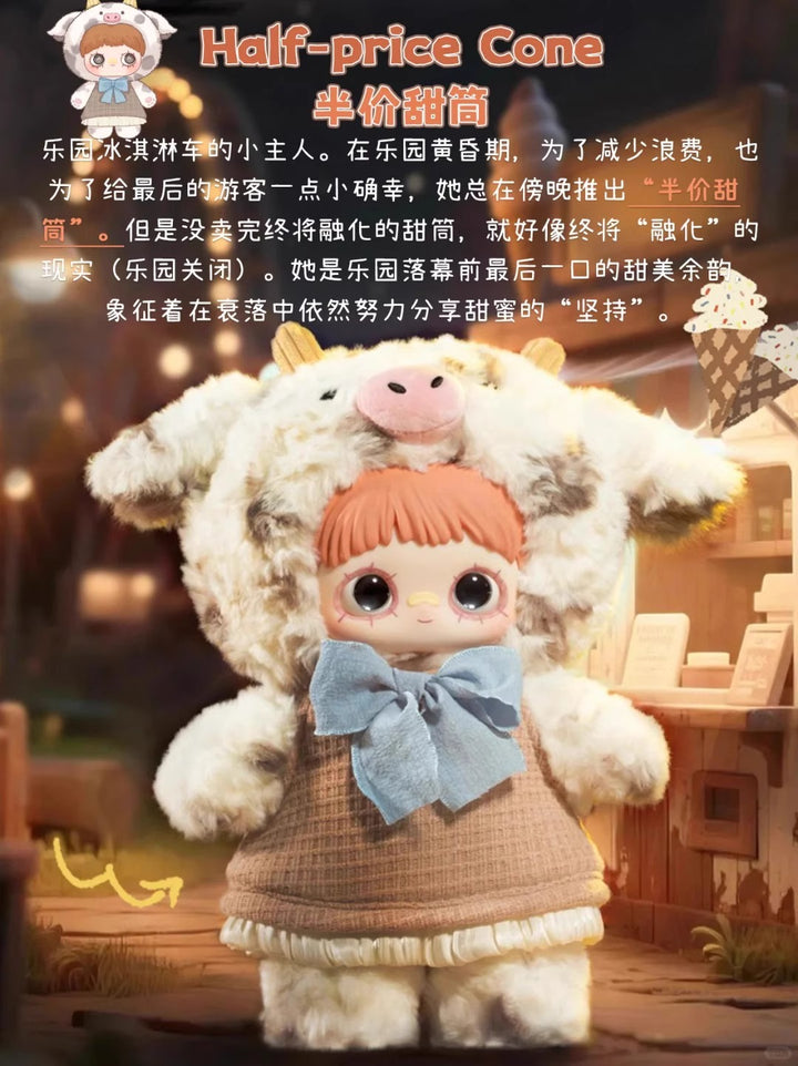 Original MayMei Paradise Relics Series 400% Plush Blind Box 霉霉乐园遗迹400%盲盒大体毛绒公仔玩偶女孩生日礼物