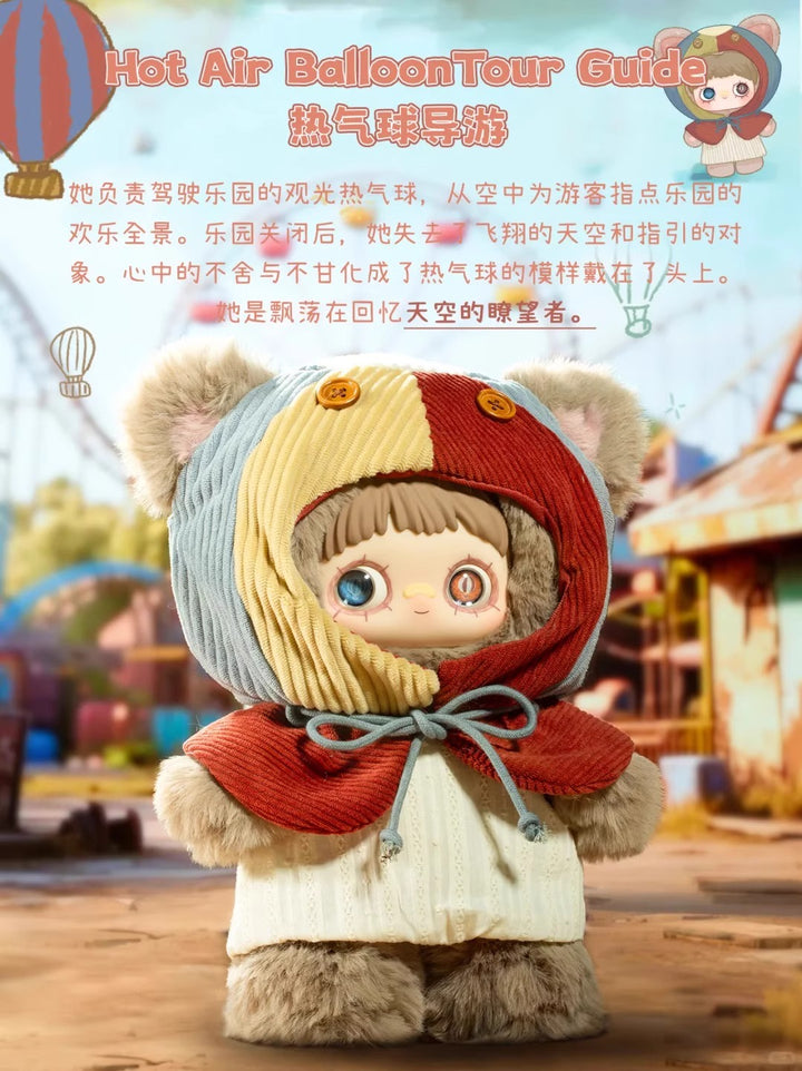Original MayMei Paradise Relics Series 400% Plush Blind Box 霉霉乐园遗迹400%盲盒大体毛绒公仔玩偶女孩生日礼物