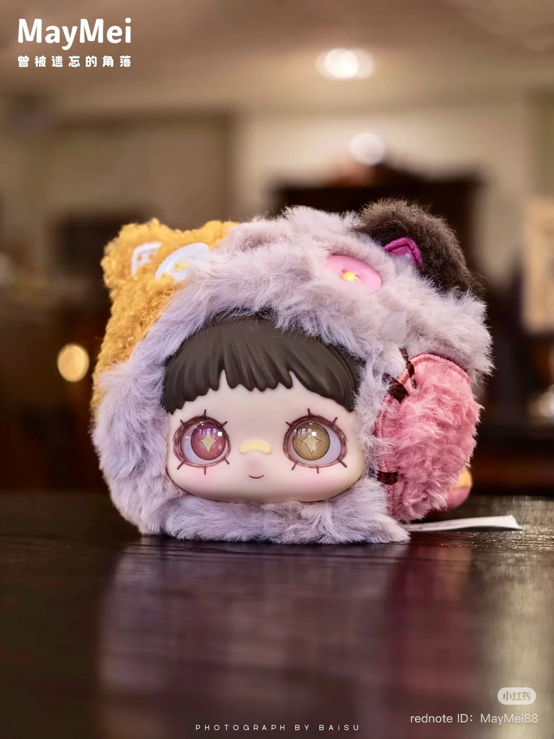 Original Maymei Once Forgotten Corners Plush Keychain Blind Box 正版霉霉Maymei曾被遗忘的角落系列潮玩盲盒手办包包挂件