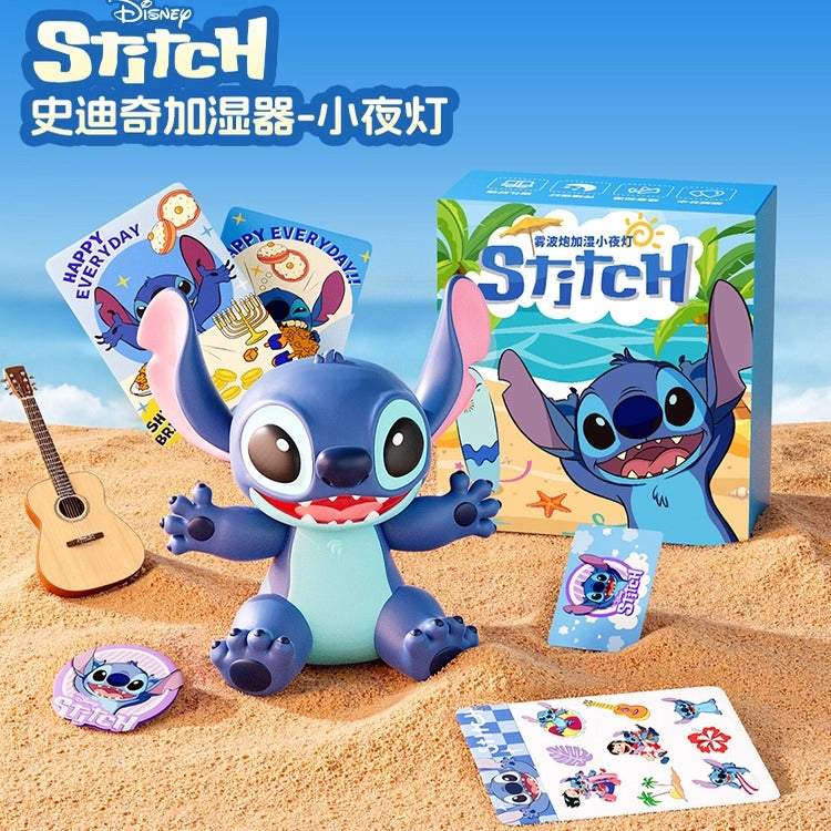 Original Stitch Humidifier and Night Light 史迪仔可爱实用小众高级感的加湿器