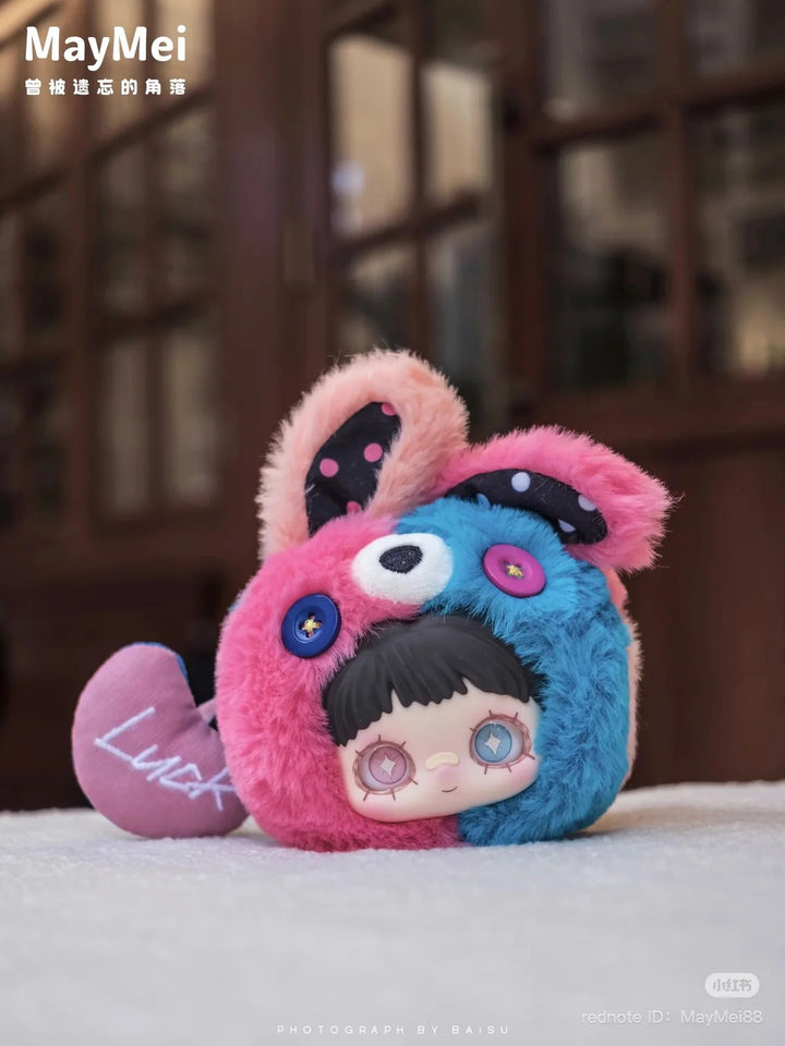 Original Maymei Once Forgotten Corners Plush Keychain Blind Box 正版霉霉Maymei曾被遗忘的角落系列潮玩盲盒手办包包挂件