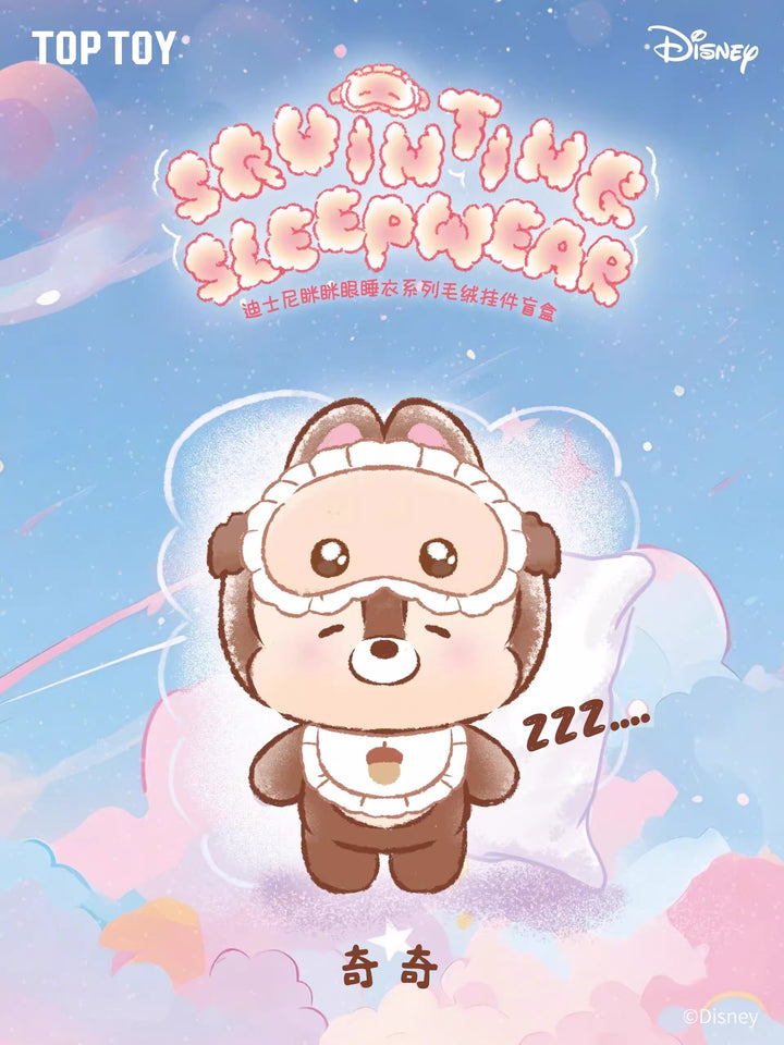 Original TOPTOY Disney Squinting Sleepwear Series Plush Pendant Blind Box 迪士尼眯眯眼睡衣系列毛绒挂件盲盒米奇朱迪可爱公仔礼物