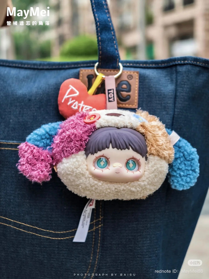 Original Maymei Once Forgotten Corners Plush Keychain Blind Box 正版霉霉Maymei曾被遗忘的角落系列潮玩盲盒手办包包挂件