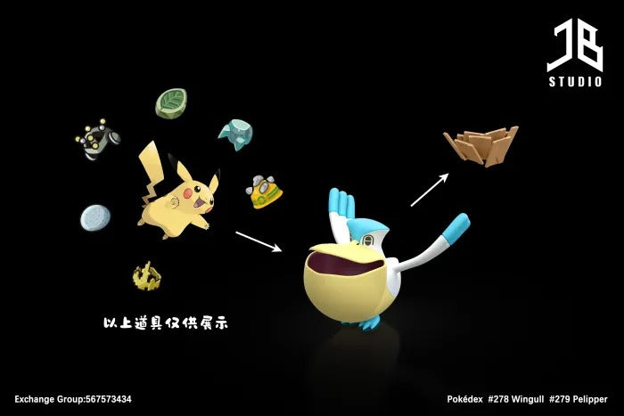 【Pre order】JB Studio 1/20 Pokemon Pelipper & Wingull