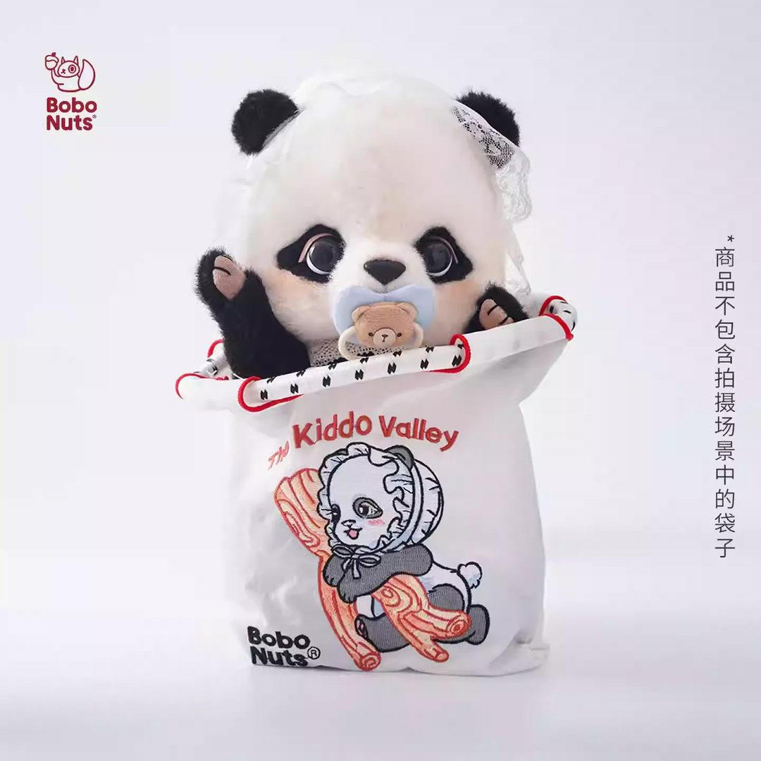 Original Bobonuts Plush Panda Toy ManMan, Rubii & Sweet Bean Panda Bobonuts满满熊猫 Rubii卢比象糖豆小熊猫毛绒玩具