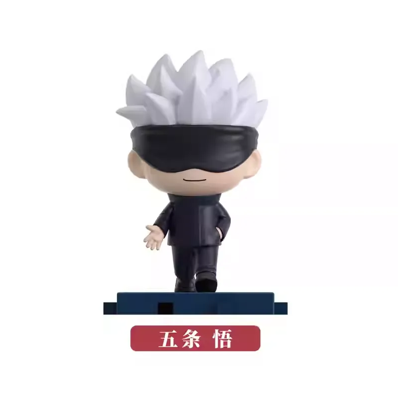 Original EAKI Jujutsu Kaisen Step by Step Series 2 Blind Box EAKI咒术回战跨步走盲盒五条悟公仔手办潮玩Q版人偶桌面礼物摆件
