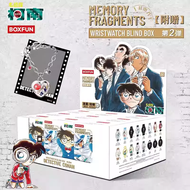 Original BOXFUN Detective Conan Series 2 Memory Fragments Blind Box 名侦探柯南手表盲盒第二弹原画记忆碎片
