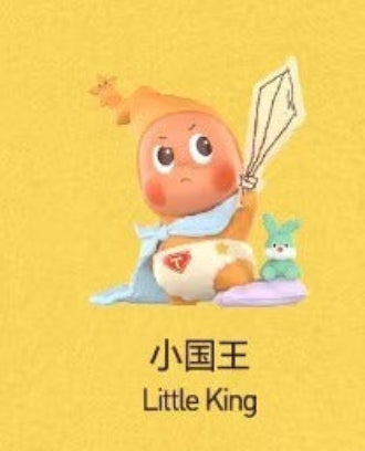 Original POP MART Twinkle Twinkle Be a Little Star Series Figures 星星人系列盲盒手办时尚潮玩可爱礼品摆件