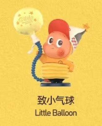Original POP MART Twinkle Twinkle Be a Little Star Series Figures 星星人系列盲盒手办时尚潮玩可爱礼品摆件