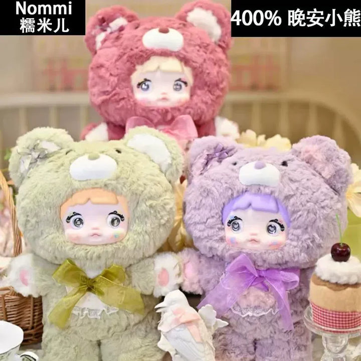 Nommi 400% Good Night Bear Series 糯米儿400% 晚安小熊毛绒盲盒可爱玩偶女生礼物