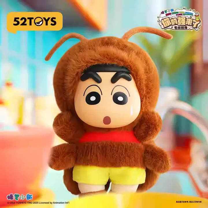 Original 52TOYS Crayon Shin-Chan Here Comes your Johnny Plush Keychain 蜡笔小新你的强来了毛绒玩偶挂件包包挂饰潮玩公仔生日礼物