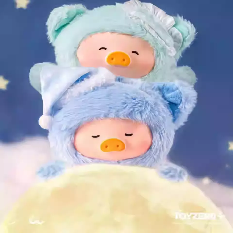 Original ToyZeroPlus Lulu The Piggy Dreaming Wonderland Series Blind Box 罐头猪LuLu猪梦里什么都有系列胶脸毛绒挂件盲盒