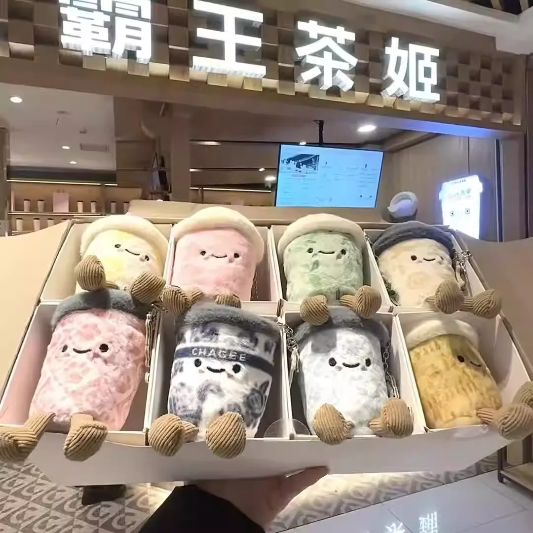 Original CHAGEE Bes-tea Plushie! 霸王茶姬好朋友系列小号中号毛绒杯盲盒盖毯代购公仔玩偶周边