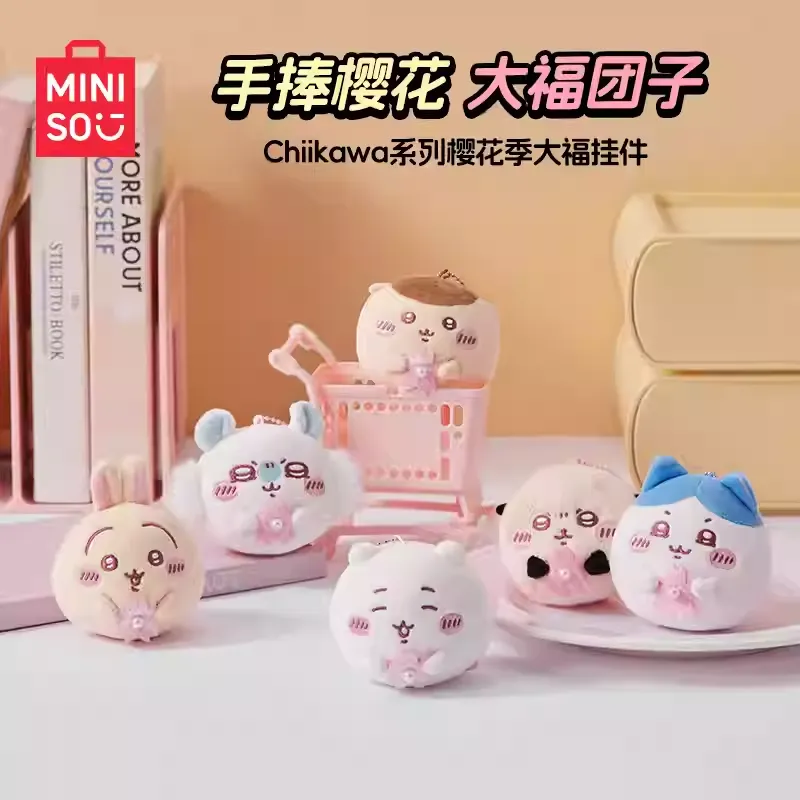 Original MINISO Chiikawa Daifuku Mochi / Sakura Season Plush Toy 名创优品Chiikawa公仔乌萨奇小八吉伊玩偶挂件徽章生日礼物