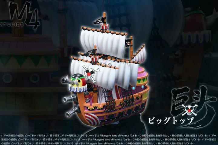 【Pre order】M4 Studio - One Piece Buggy Pirates Big Top