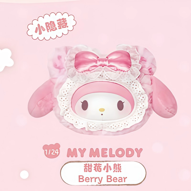 Original TOPTOY Sanrio Characters Fluffy Teddy Bear Series Blind Box 三丽鸥家族绒绒小熊系列搪胶毛绒挂件酷洛米美乐蒂盲盒礼物