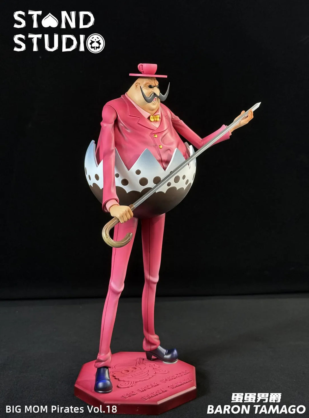 【Pre order】Stand Studio POP One Piece Tamago