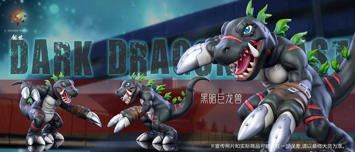 【Pre order】Genesis Studio - Digimon Dark Tyranomon