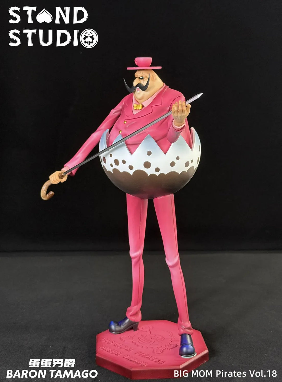 【Pre order】Stand Studio POP One Piece Tamago