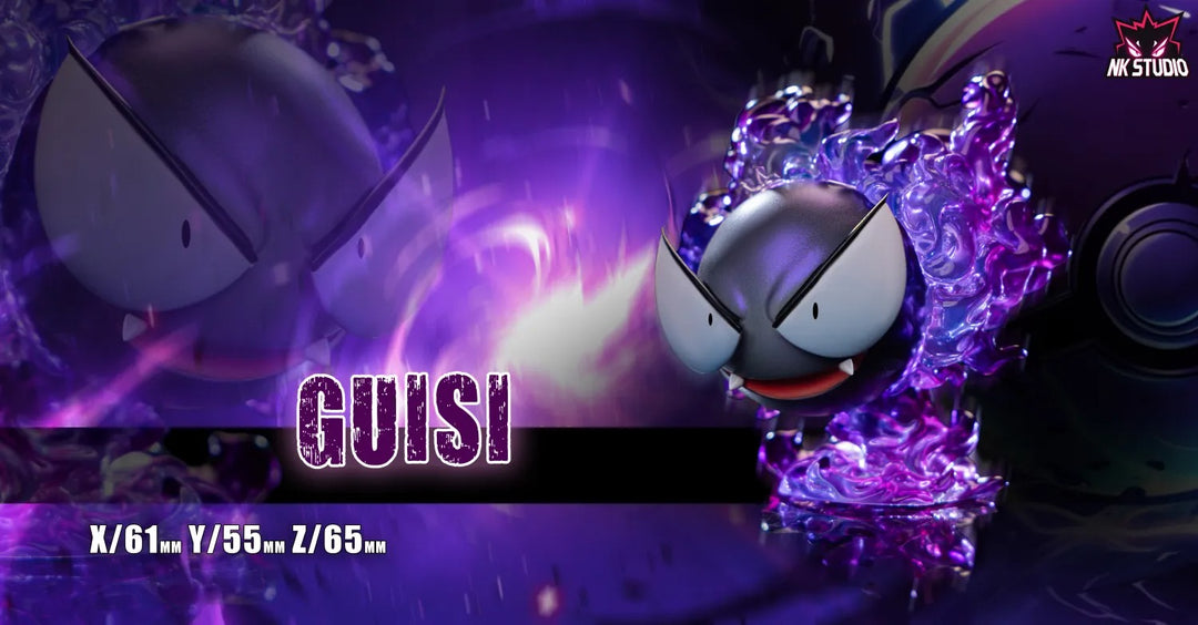 【Pre order】NK Studio - Pokemon Gengar Evolution Group