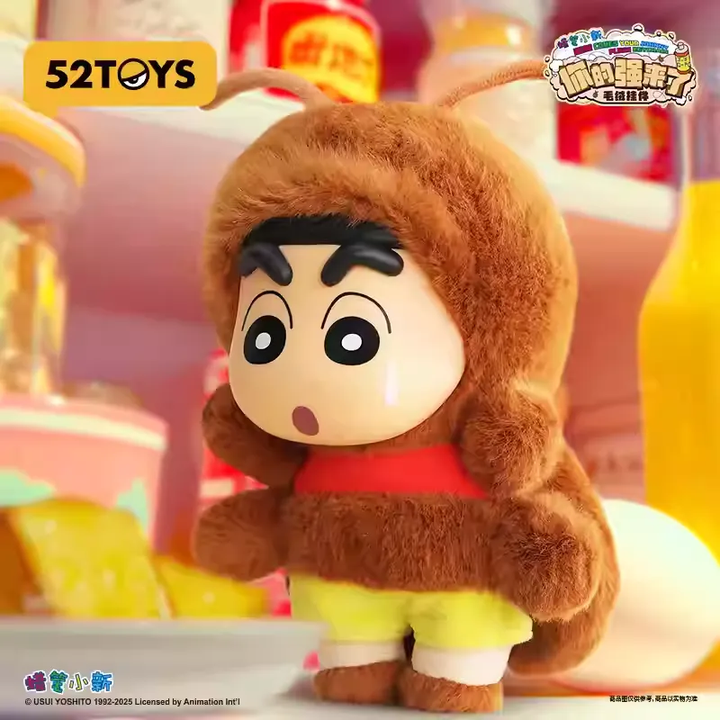 Original 52TOYS Crayon Shin-Chan Here Comes your Johnny Plush Keychain 蜡笔小新你的强来了毛绒玩偶挂件包包挂饰潮玩公仔生日礼物