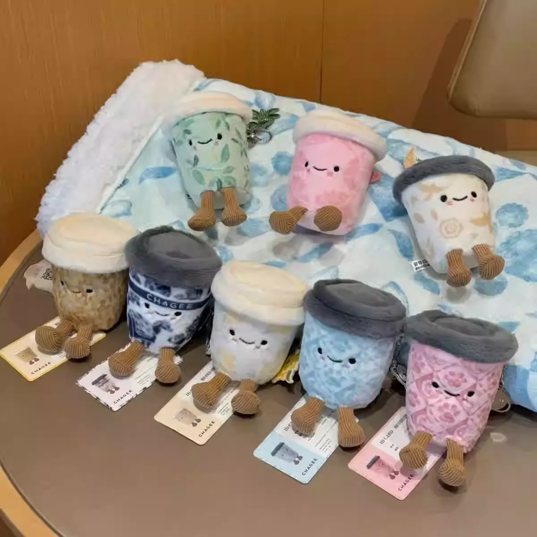 Original CHAGEE Bes-tea Plushie! 霸王茶姬好朋友系列小号中号毛绒杯盲盒盖毯代购公仔玩偶周边