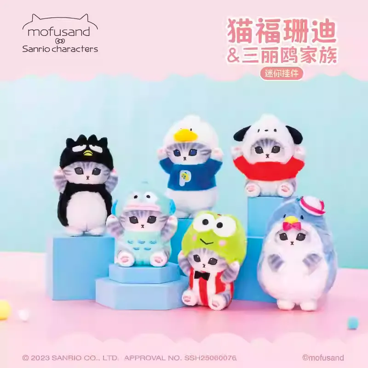 Original Mofusand x Sanrio 2nd Collaboration Series - Plush Chain 猫福珊迪x三丽鸥家族毛绒迷你挂件