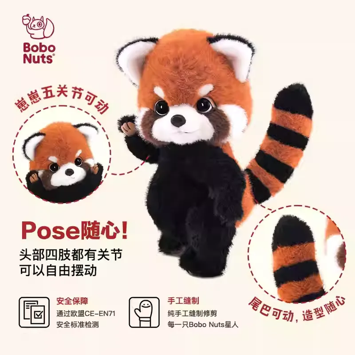 Original Bobonuts Plush Panda Toy ManMan, Rubii & Sweet Bean Panda Bobonuts满满熊猫 Rubii卢比象糖豆小熊猫毛绒玩具
