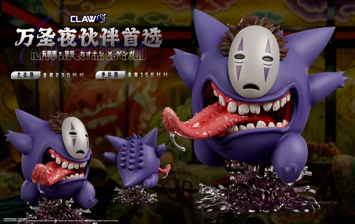 【Pre order】Claw Studio - Pokemon Gengar cos No Face Man