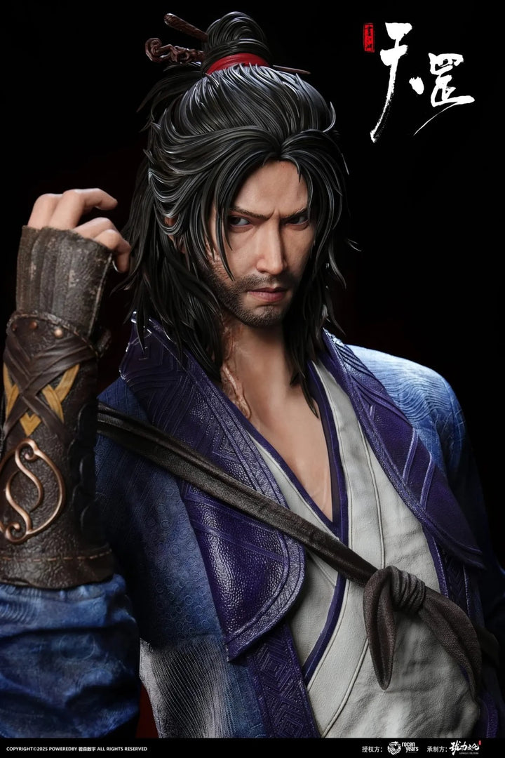【Pre order】Longli Culture 1/1 Bust The Degang Biography of Drawing Jianghu Yuan Tiangang