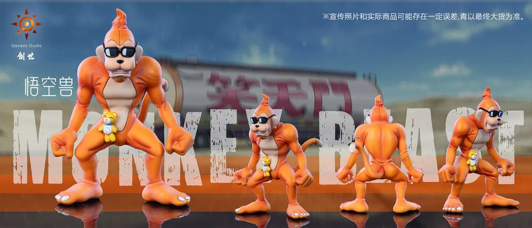 【Pre order】Genesis Studio - Digimon Etemon