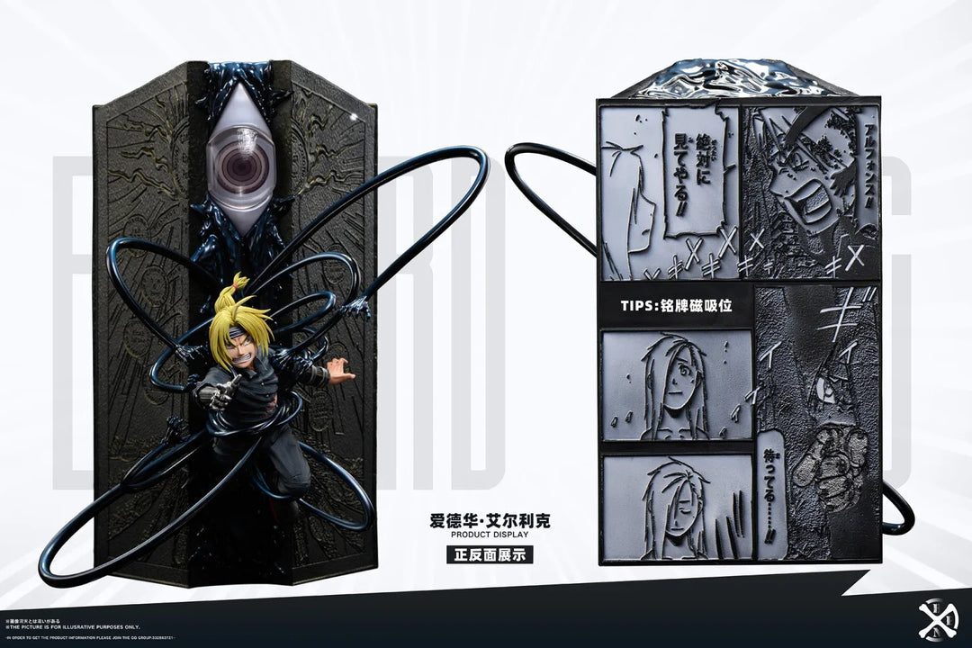 【Pre order】Bone Studio - Fullmetal Alchemist Edward & Alphonse