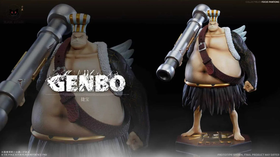 【Pre order】Black Studio POP One Piece Raki & Braham & Kamakiri & Genbo